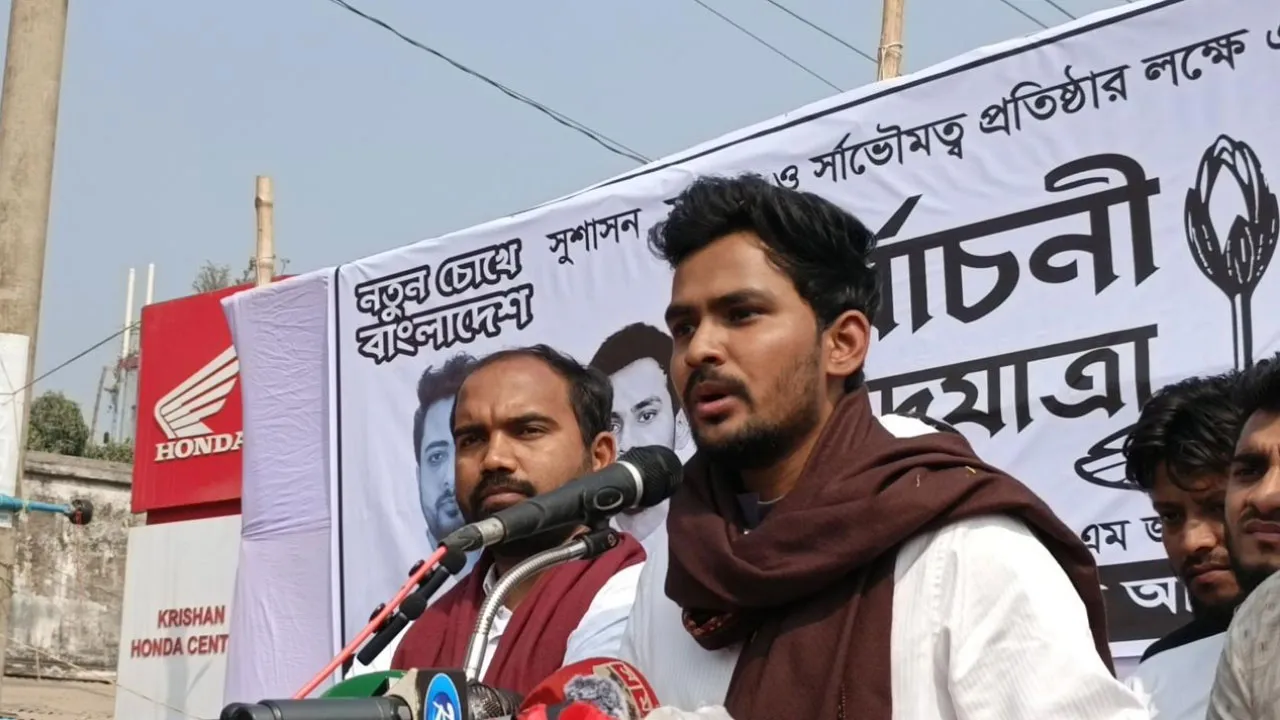 প্রশাসন দেখাচ্ছে পুরনো রূপ: আসিফ