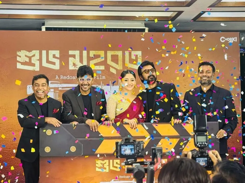 দেশি মেধা ও বৈশ্বিক বিনোদনের মিলন