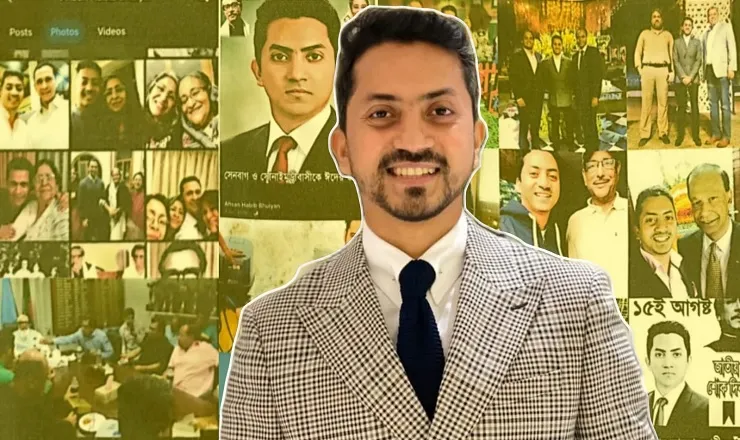 সন্ত্রাসবিরোধী মামলায় গুলশান থেকে ব্যারিস্টার আহসান হাবিব গ্রেপ্তার