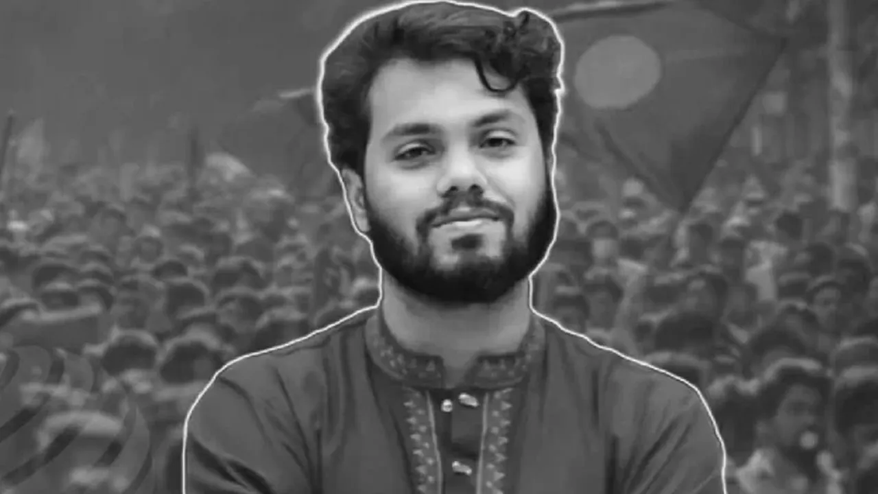 হাদির হত্যার বিচারের দাবিতে শাহবাগের অবস্থান কর্মসূচি স্থগিত, বিকেলে বিক্ষোভ মিছিল