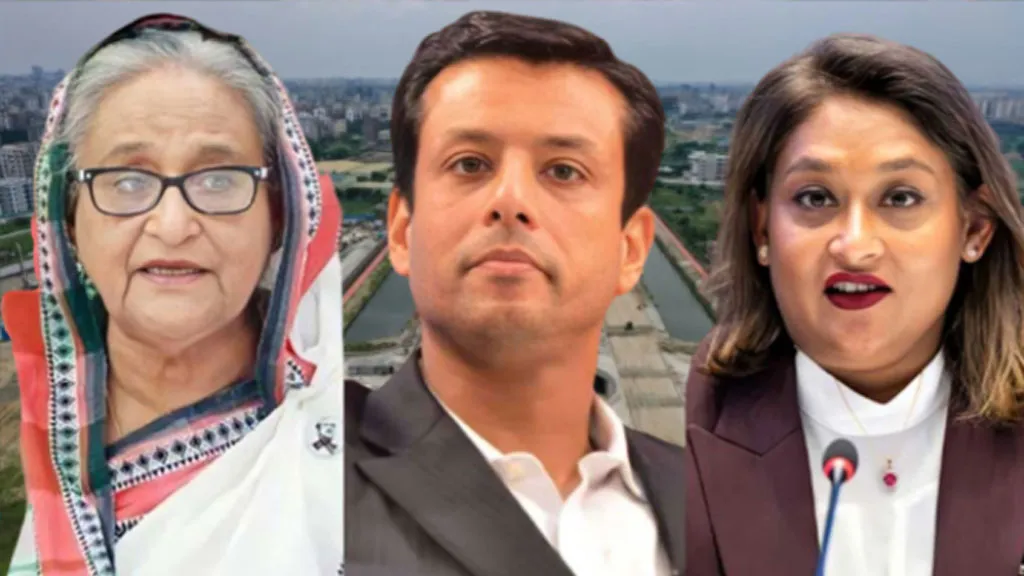 হাসিনা, জয়, পুতুলের সঙ্গে অন্যদের যে সাজা হলো