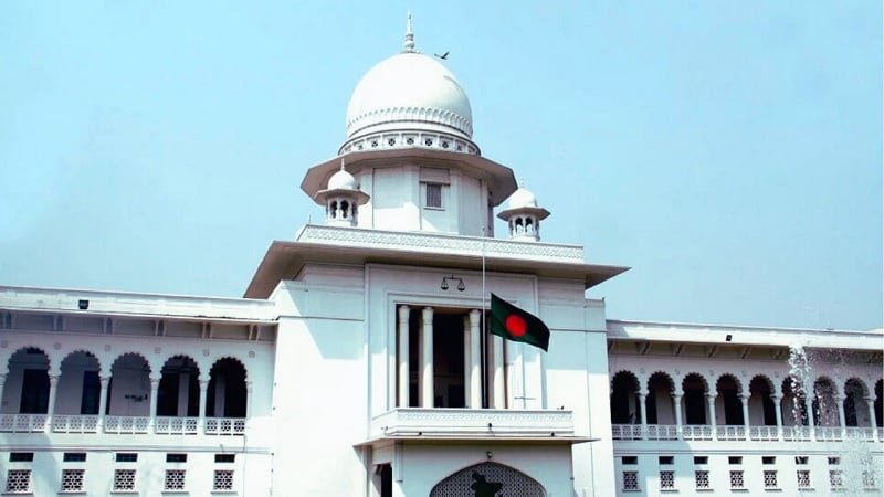 high-court-1758537936