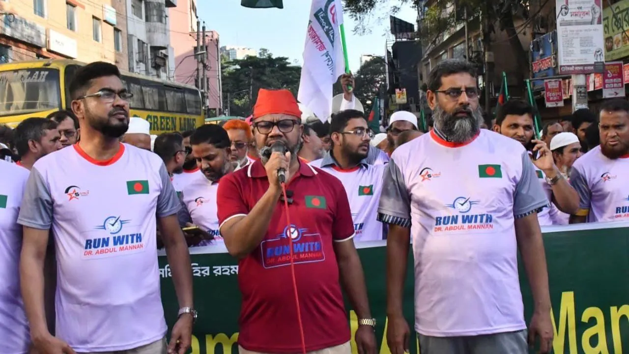 আধুনিক ও সন্ত্রাসমুক্ত পুরান ঢাকার প্রত্যয়ে প্রীতি ম্যারাথন অনুষ্ঠিত