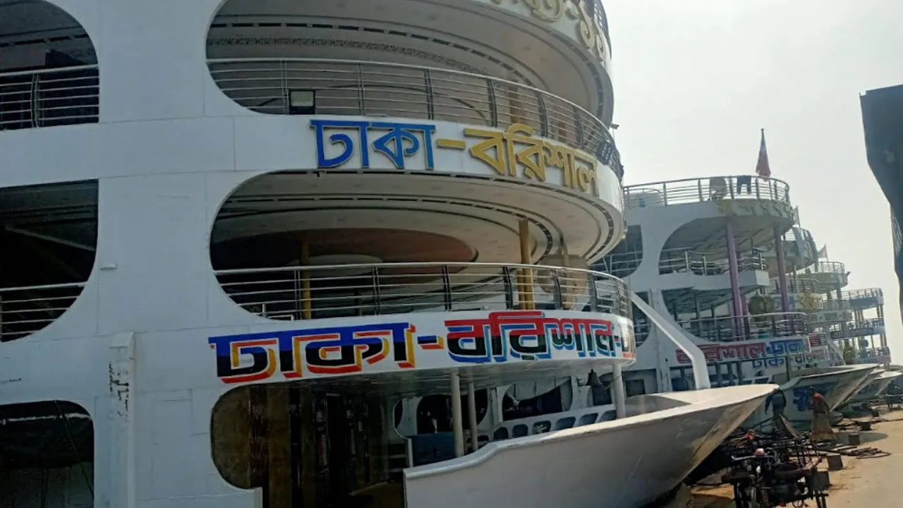 তারেক রহমানকে বরণে বরিশাল প্রস্তুত