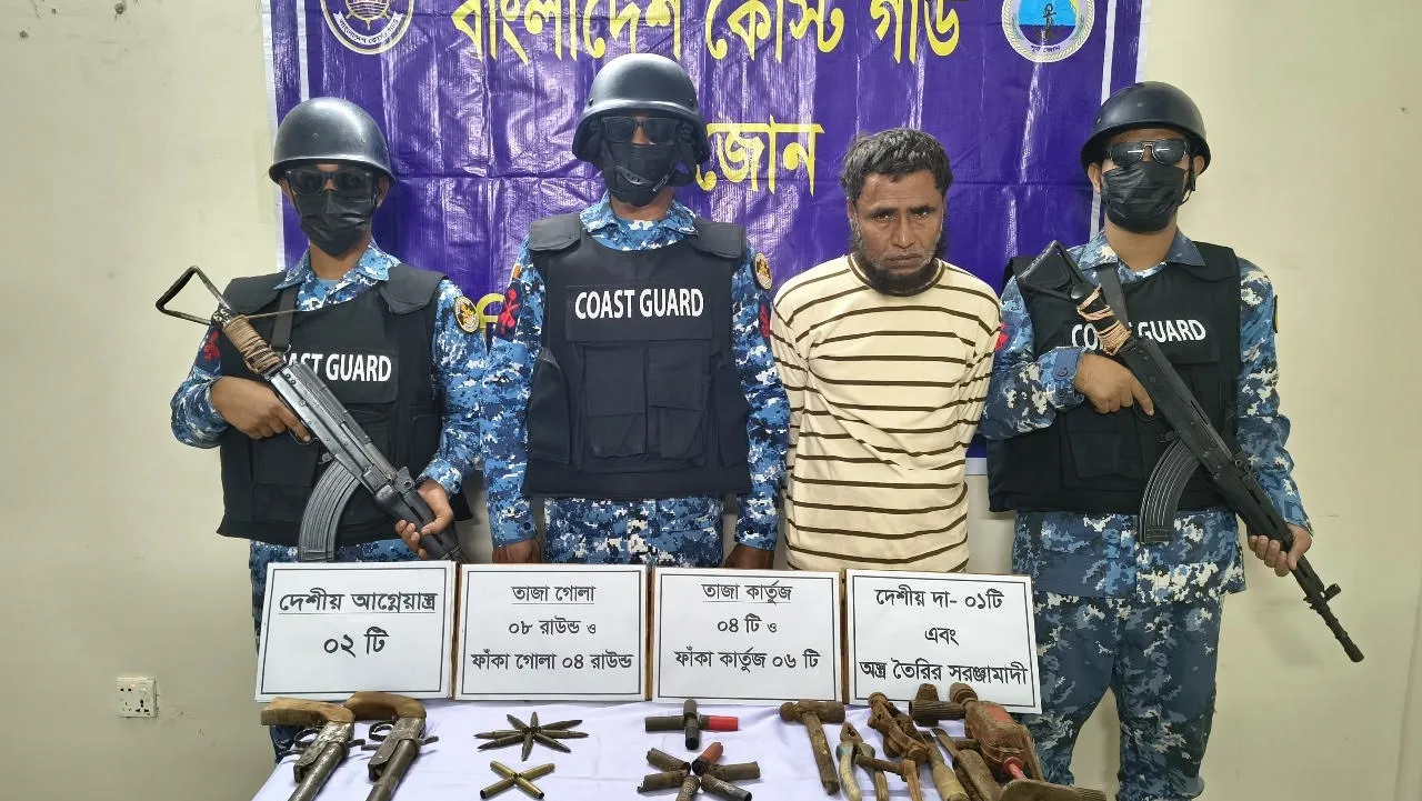 কক্সবাজারে আগ্নেয়াস্ত্র কারিগরকে কোস্টগার্ড আটক