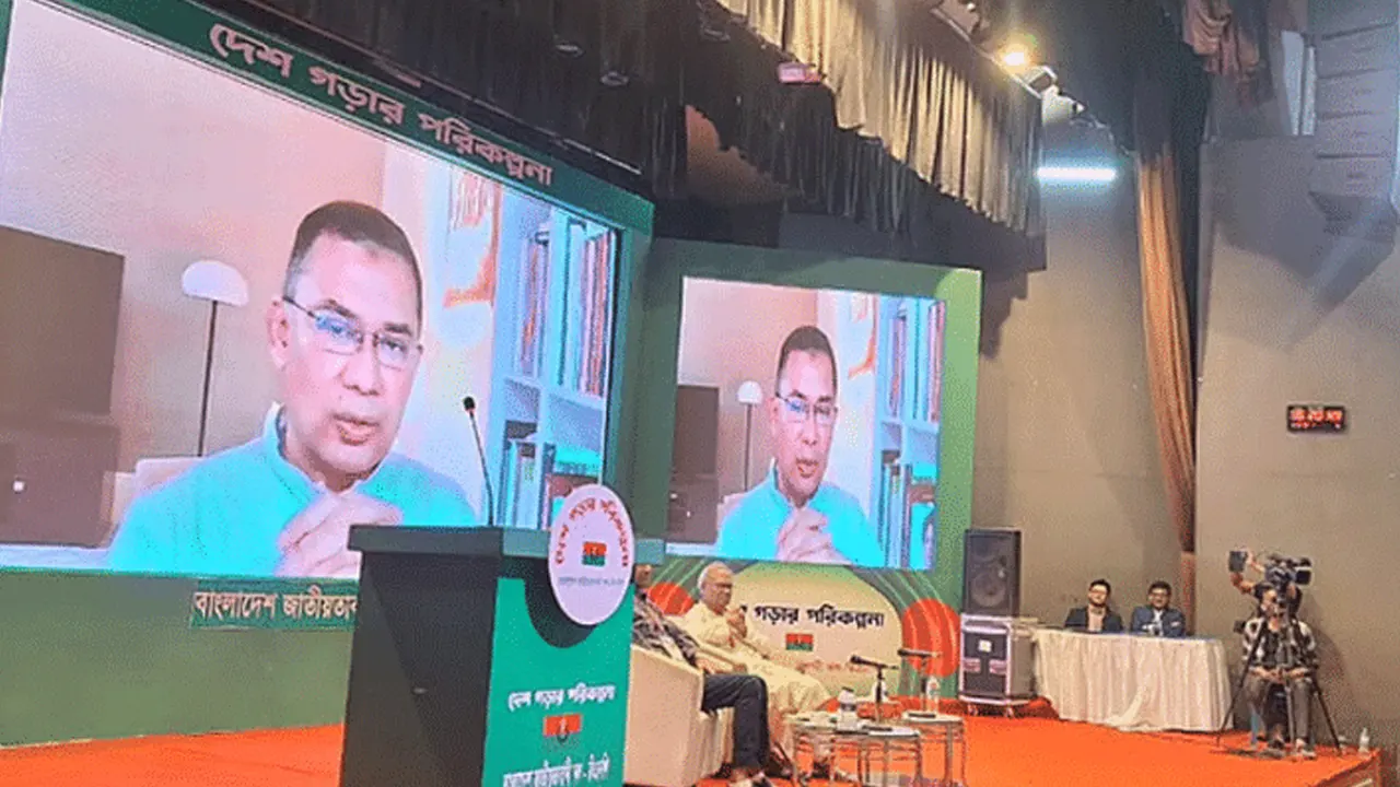 image_247224_1765122979