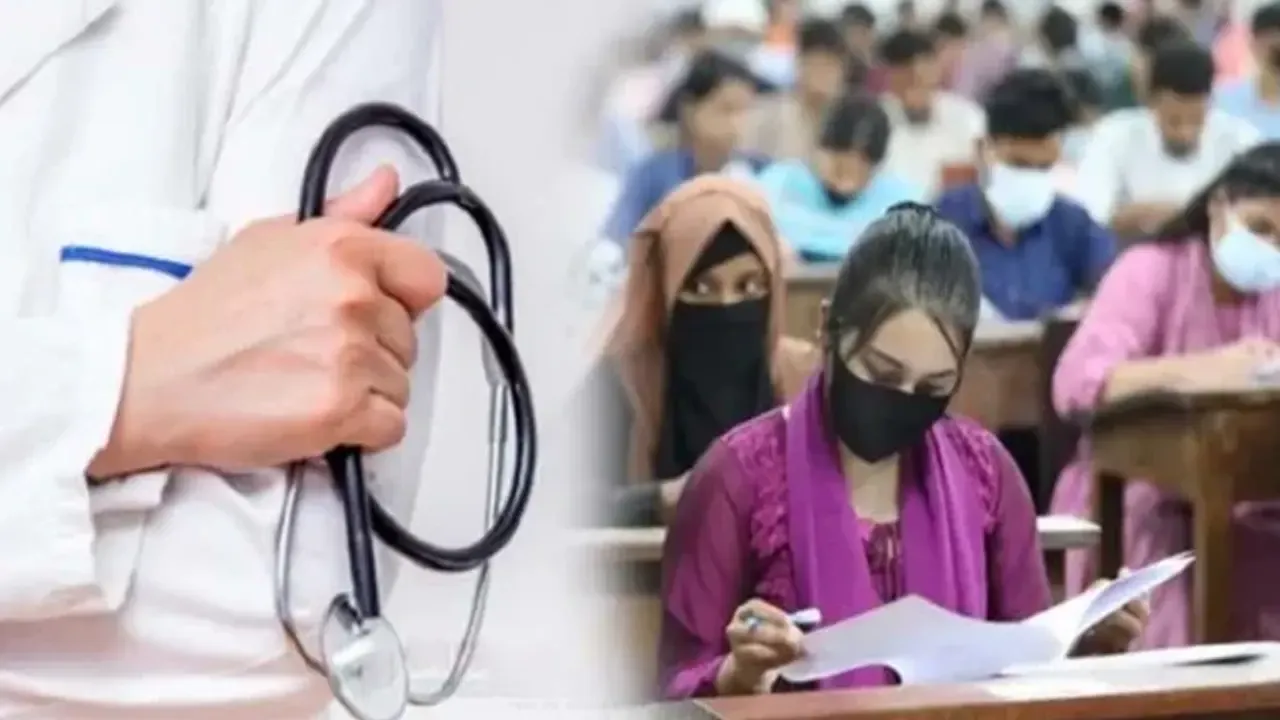 মেডিকেল ও ডেন্টালের ফল প্রকাশ, পাসের হার ৬৬.৫৭