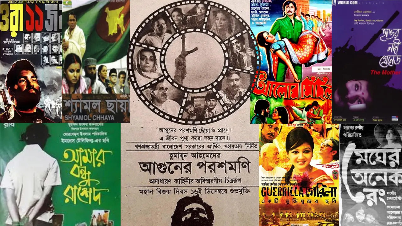 image_249603_1765879742