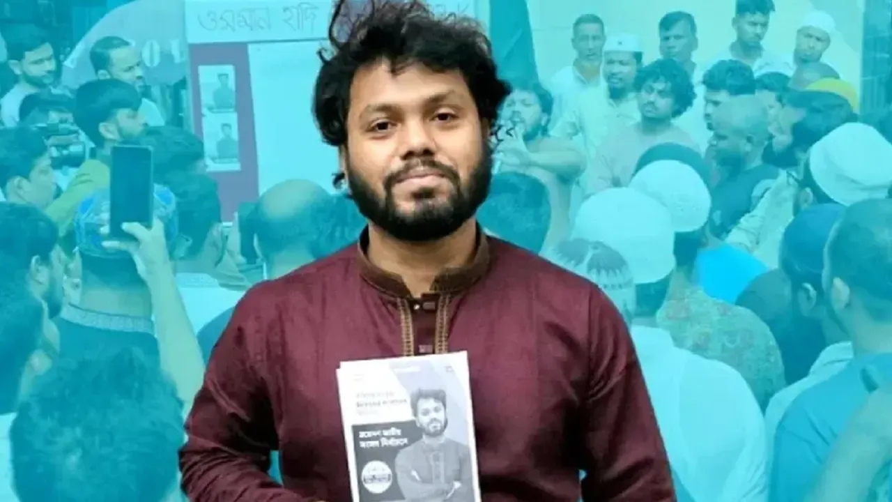 হাদির সর্বশেষ পরিস্থিতি নিয়ে যা জানা গেল