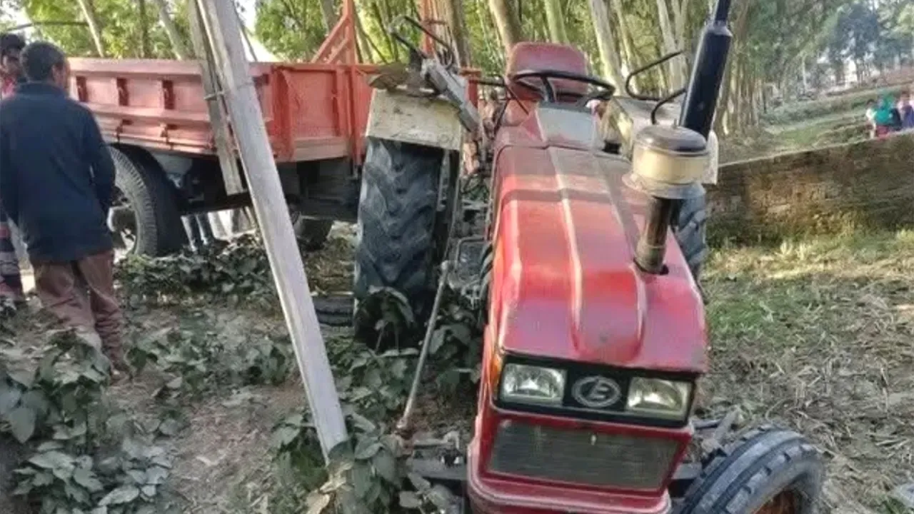 ট্রাক্টর-মোটরসাইকেলের সংঘর্ষে নিহত ২