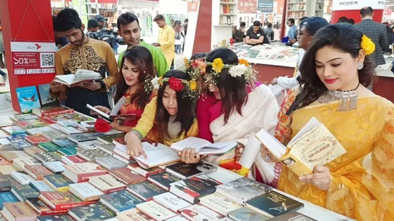 অমর একুশে বইমেলা ২০ ফেব্রুয়ারি
