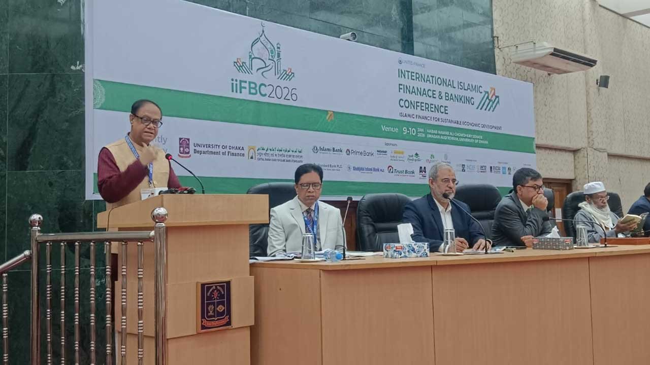 islami-20260110204424