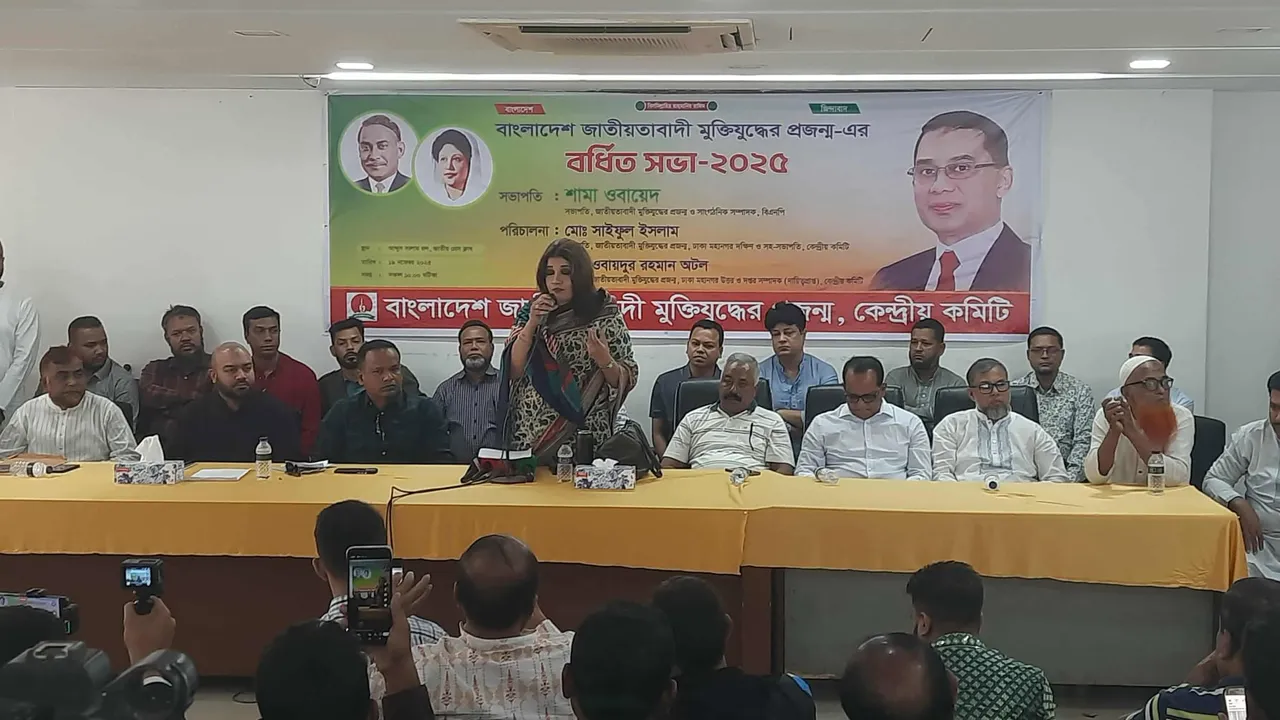 জনগণের পাশে থেকে তাদের ভাগ্য উন্নয়নে কাজ করতে হবে