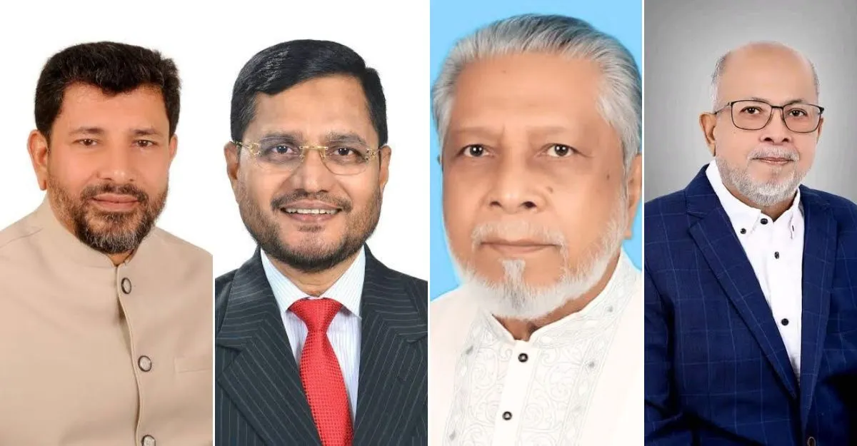 চট্টগ্রামের চার আসনে ধানের শীষের প্রার্থী ঘোষণা