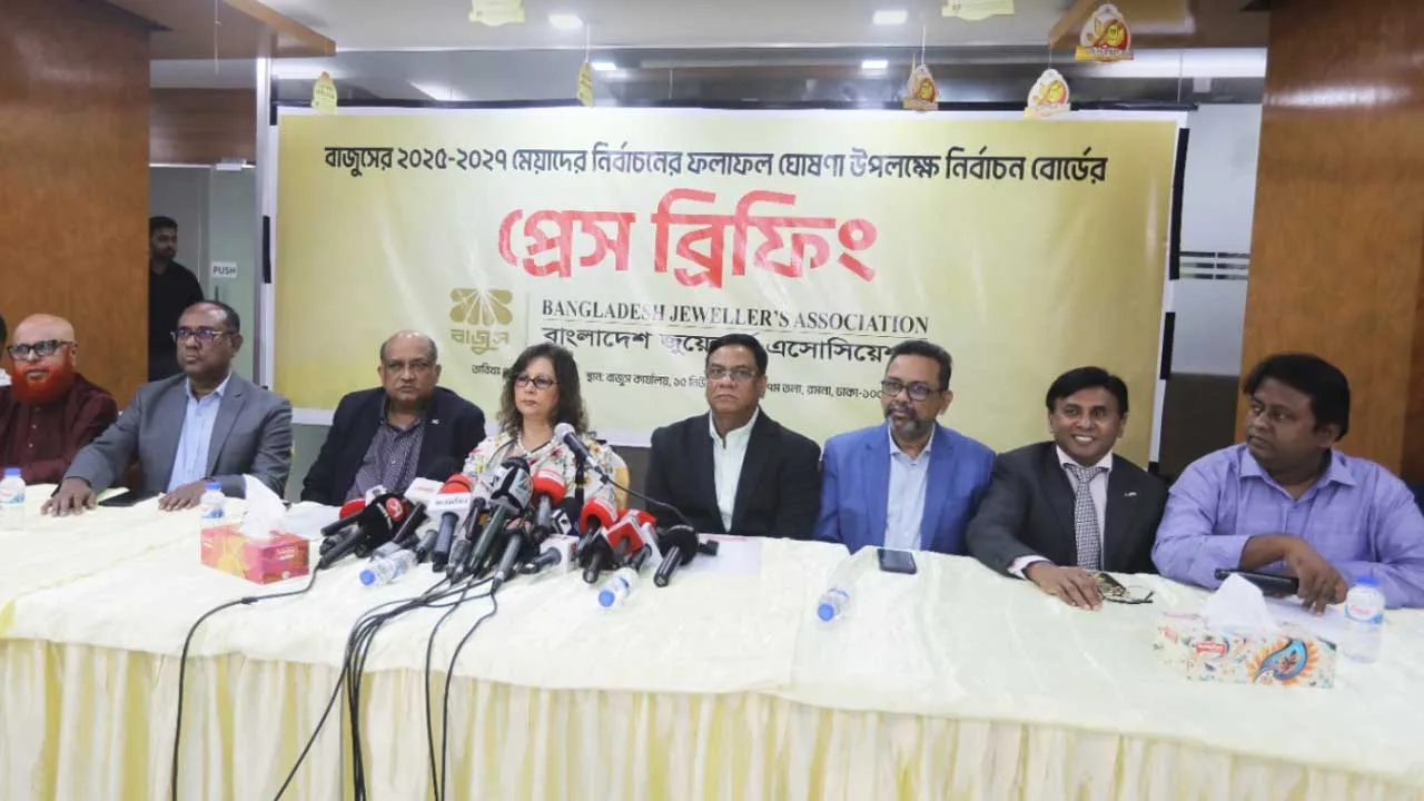 বাজুসে সমঝোতায় এনামুল হক দোলন সভাপতি