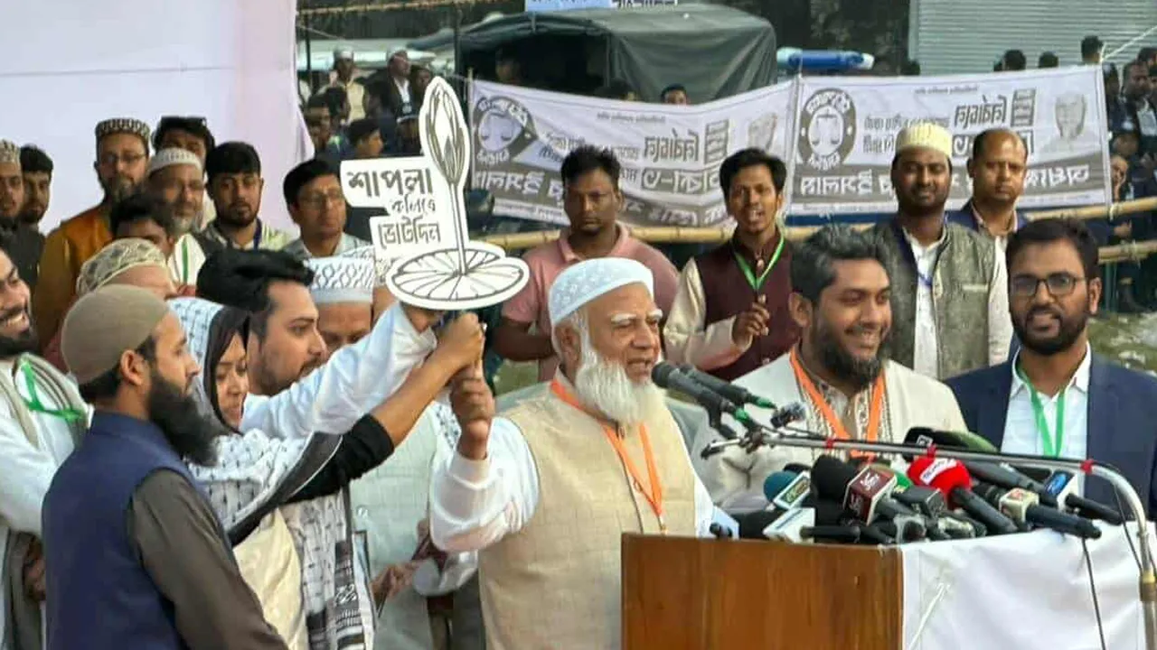 মা-বোনেদের ঐক্য নিশ্চিত করবে নির্বাচনী ফল