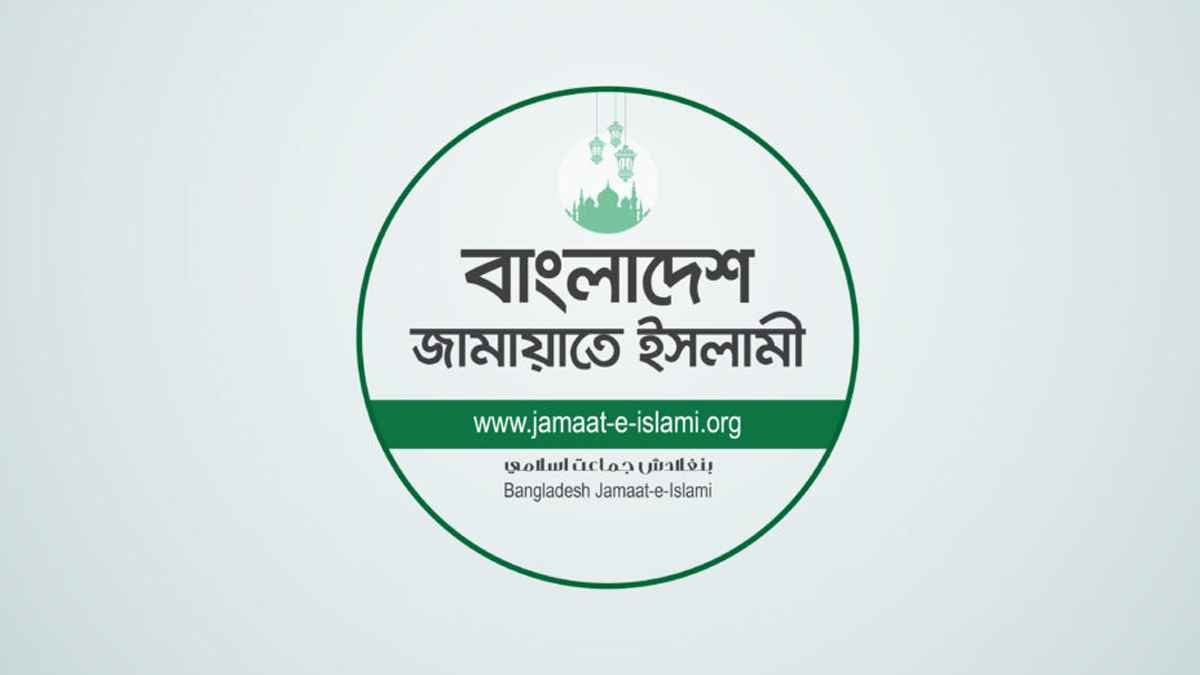 jamaat_20250915_135912409