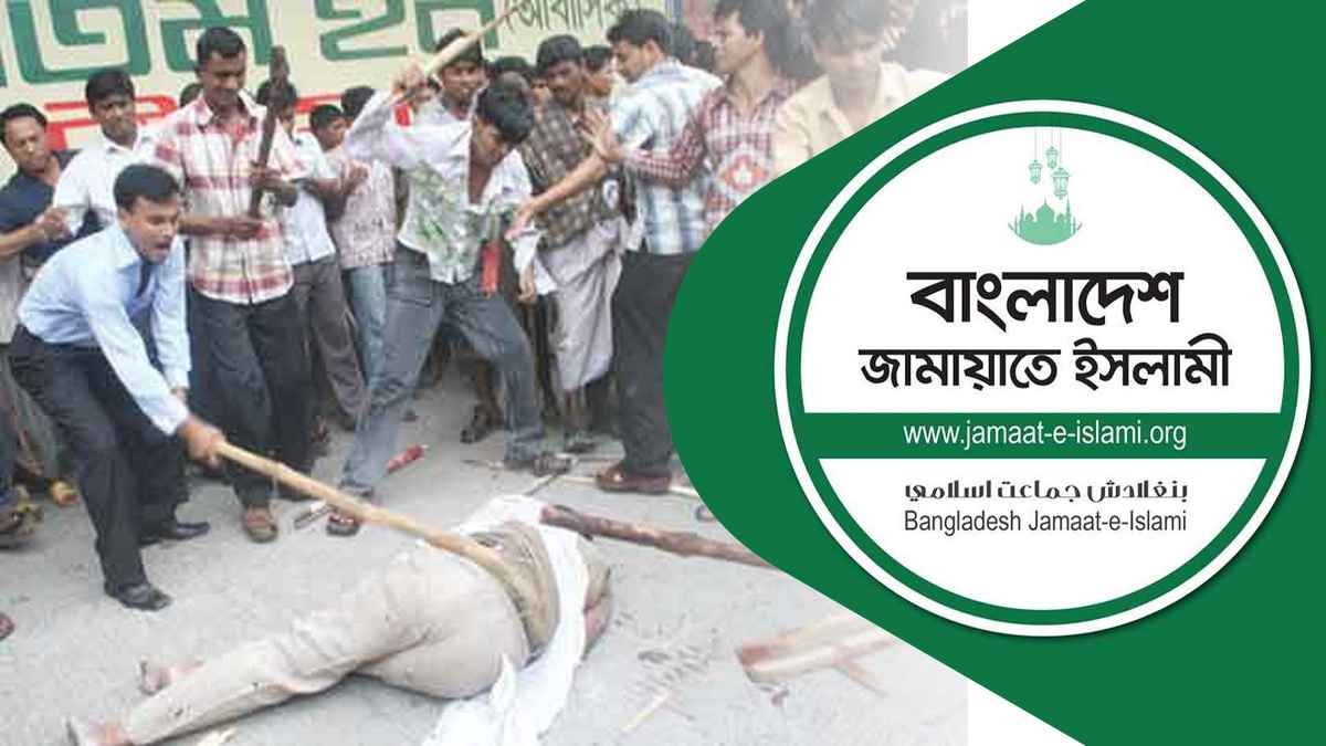 jamaat_20251027_073202458