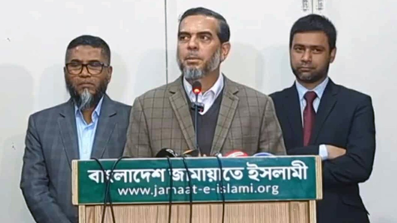 jamat-20260114232154