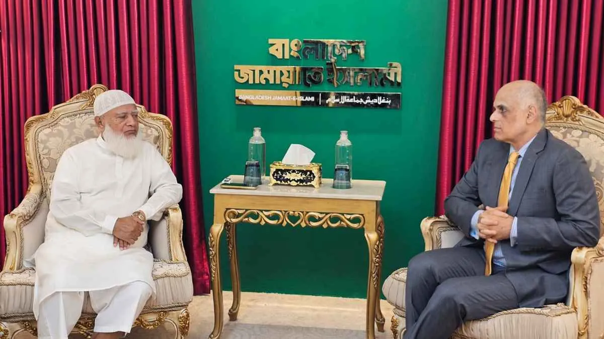 ব্রাজিল রাষ্ট্রদূতকে নিয়ে জামায়াত আমিরের সৌজন্য সাক্ষাৎ