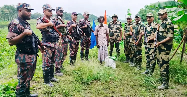 বিএসএফ ফেরত দিলো সীমান্তে আটক বাংলাদেশীকে