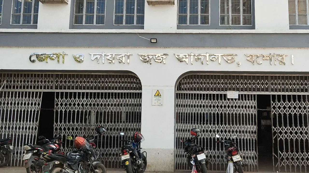 যশোরে তিনজনের মাদক দায়ে যাবজ্জীবন