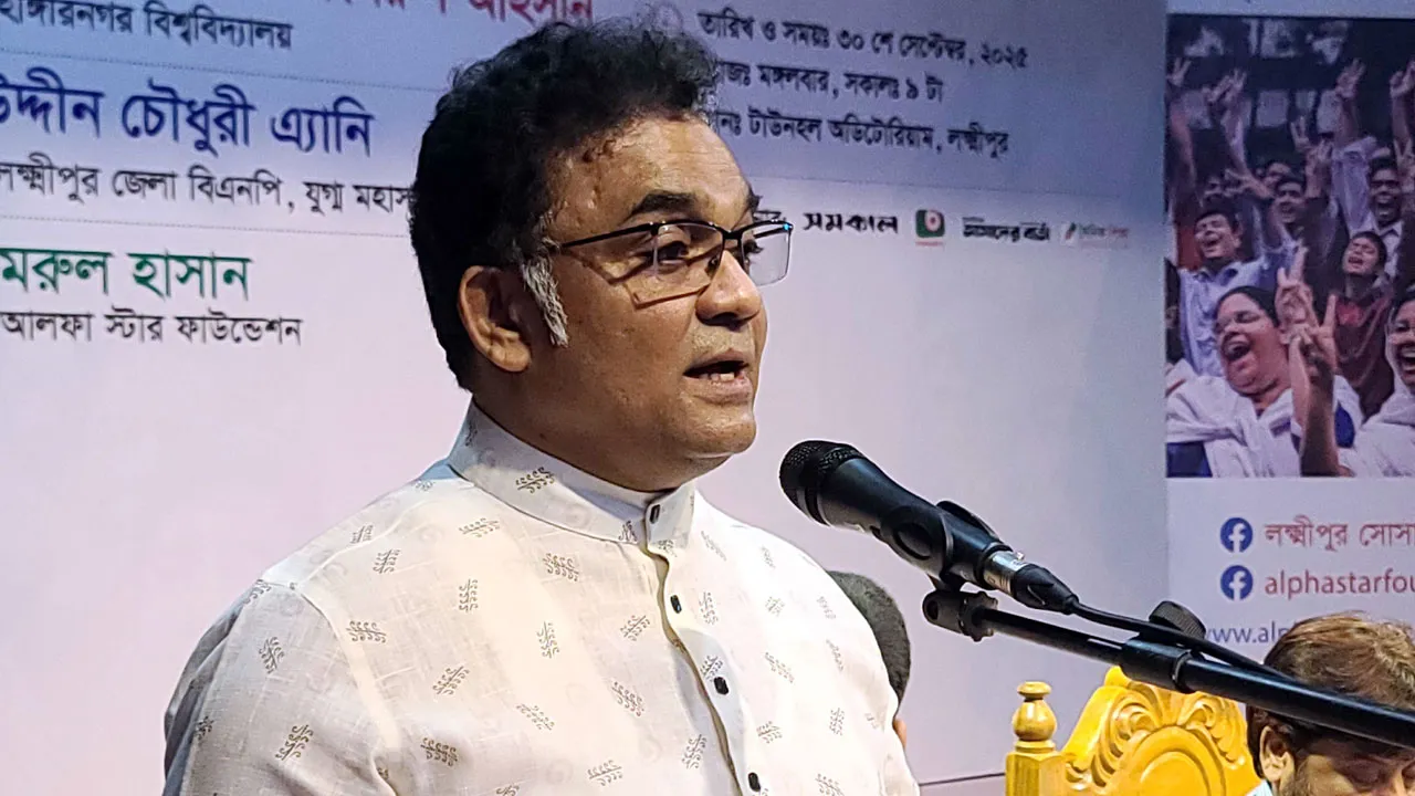 শিক্ষা সংস্কার কমিশন করা হয়নি কেন’—প্রশ্ন জাবি উপাচার্যের