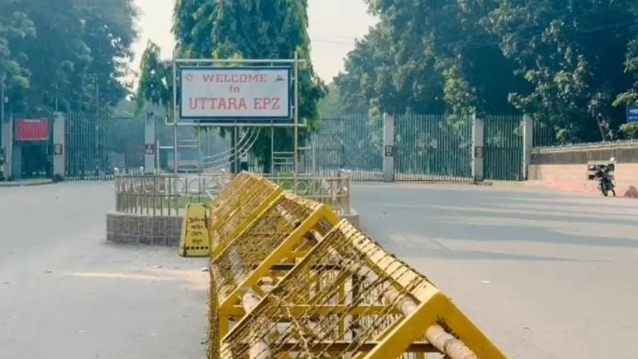 উত্তরা ইপিজেডে কাল খুলছে চার কারখানা