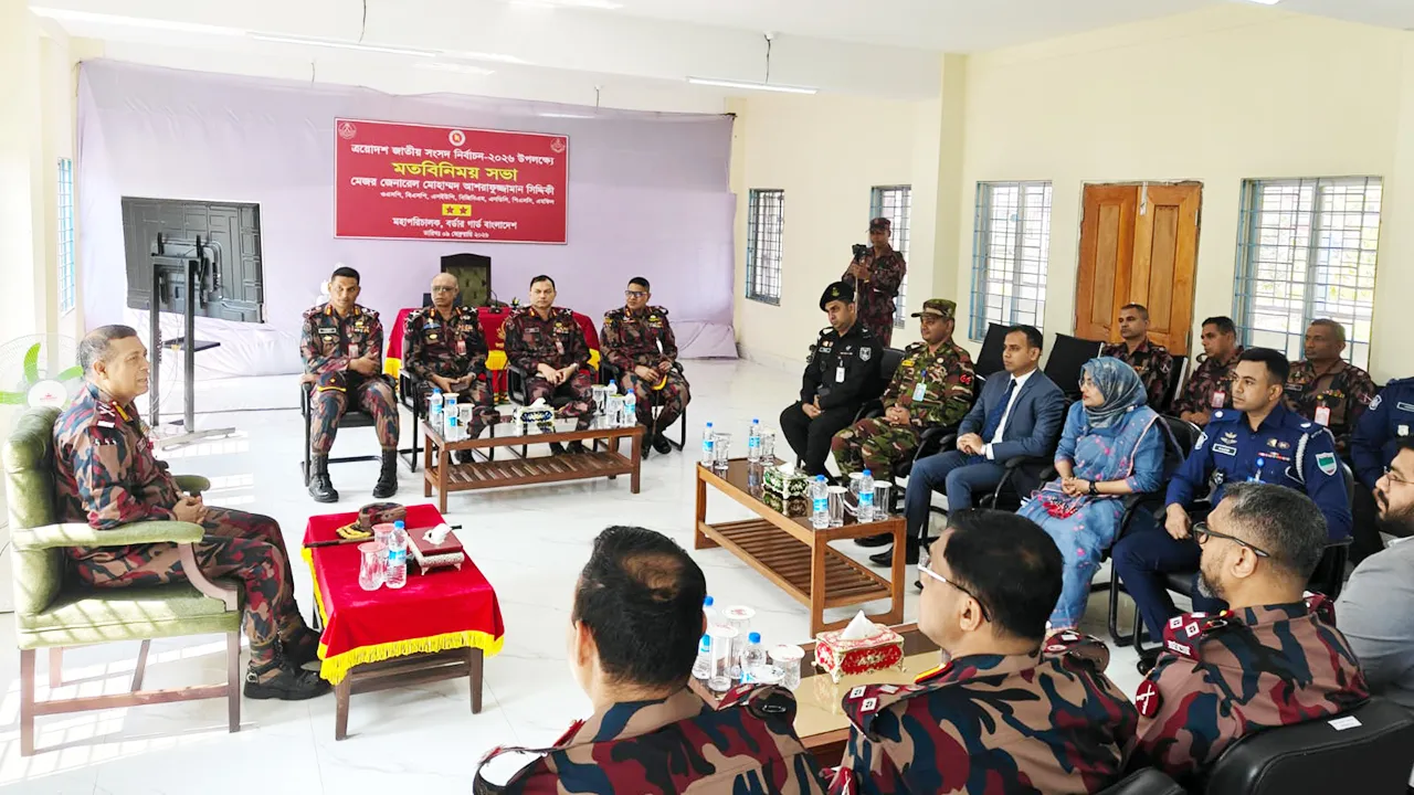 জাতীয় নির্বাচনে বিজিবির সর্বাত্মক প্রস্তুতি