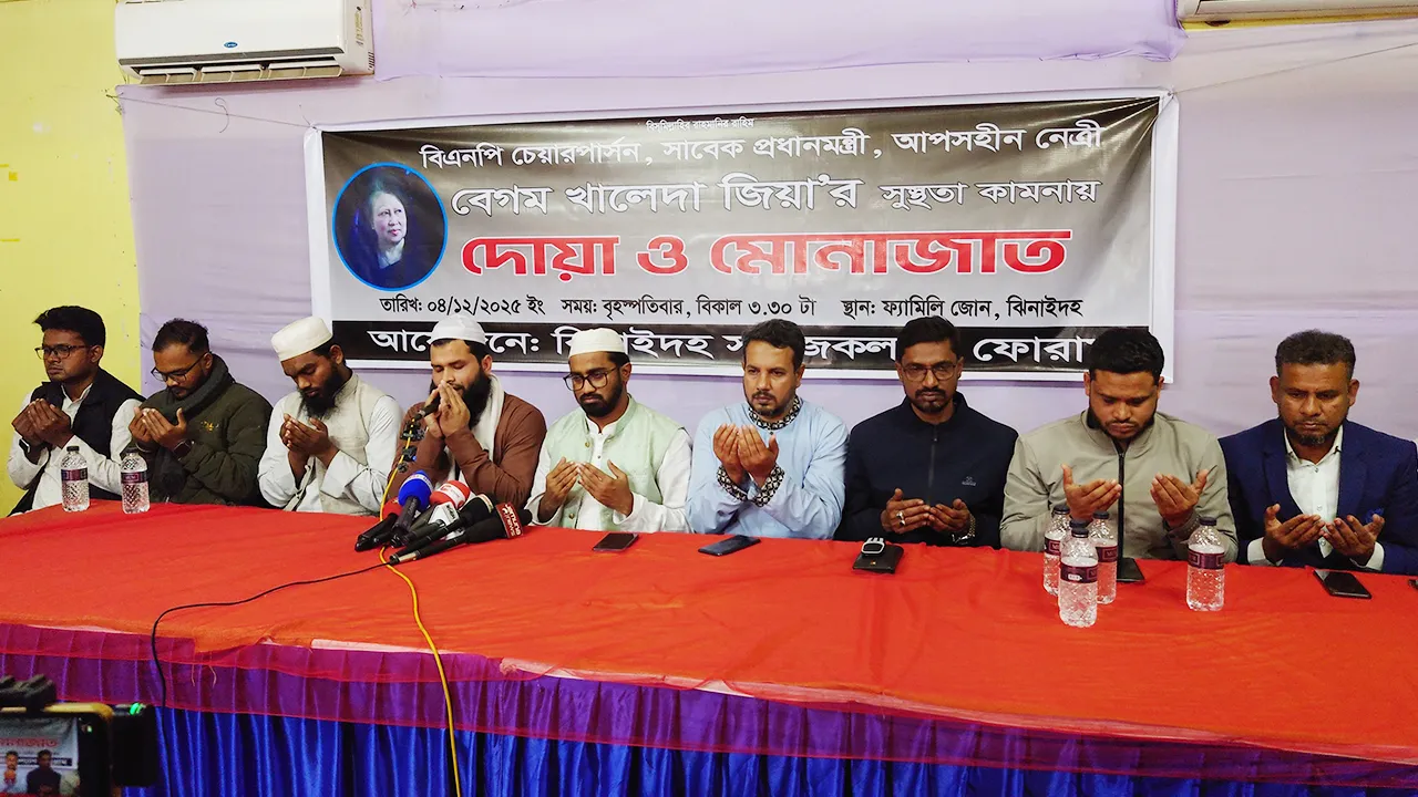 খালেদার স্বাস্থ্য সঙ্কট নিয়ে ক্ষোভ প্রকাশ রাশেদ খাঁনের