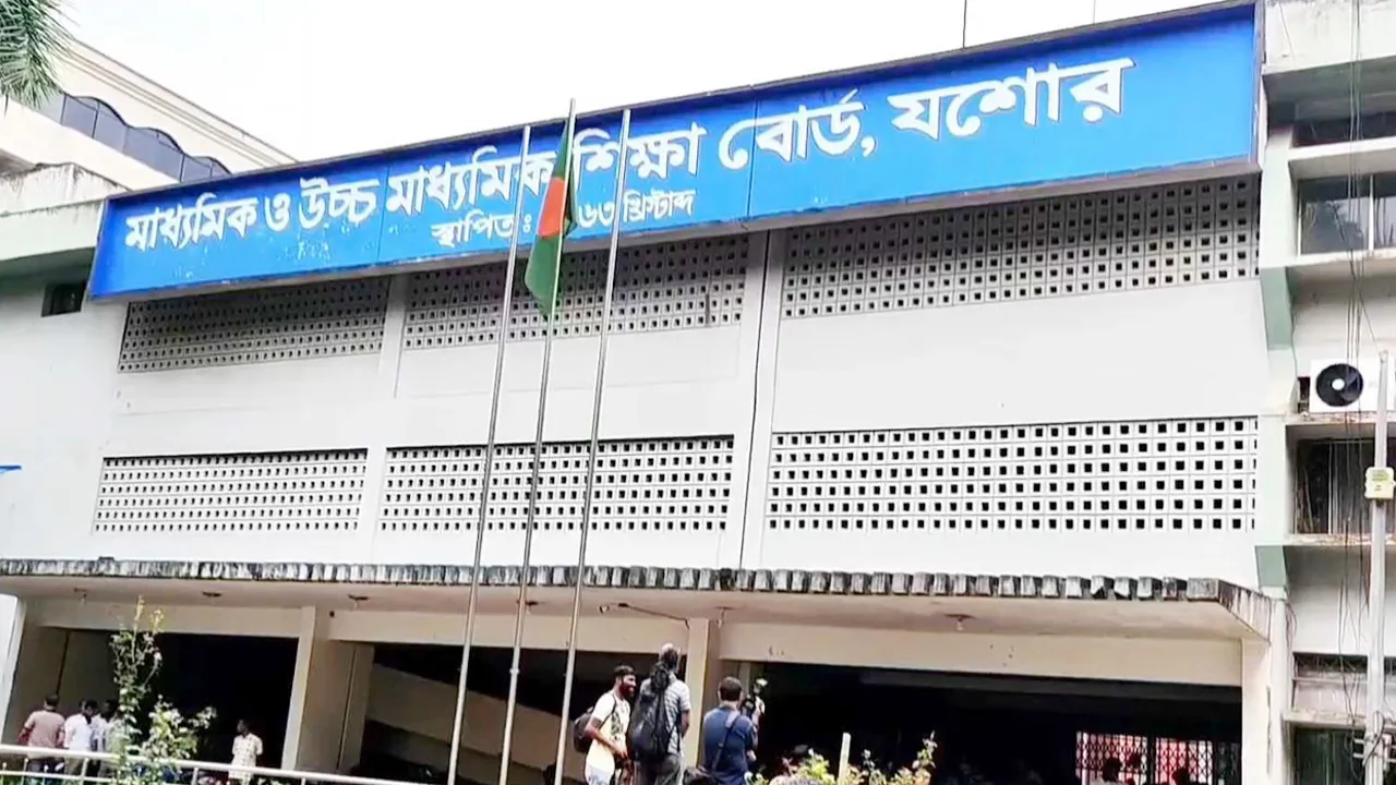 খুলনা বিভাগে বিপর্যয়: ২০ কলেজে কেউই পাস করেনি