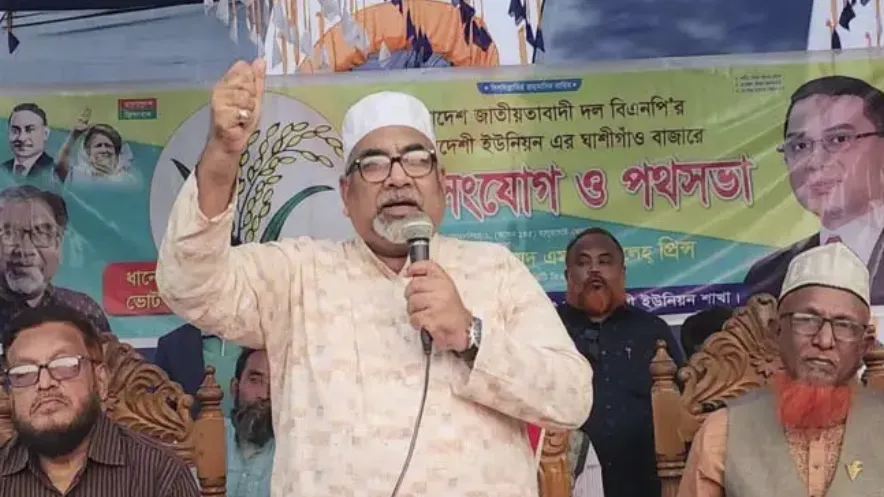 বিএনপি উন্নয়নের রাজনীতিতে বিশ্বাসী: প্রিন্স