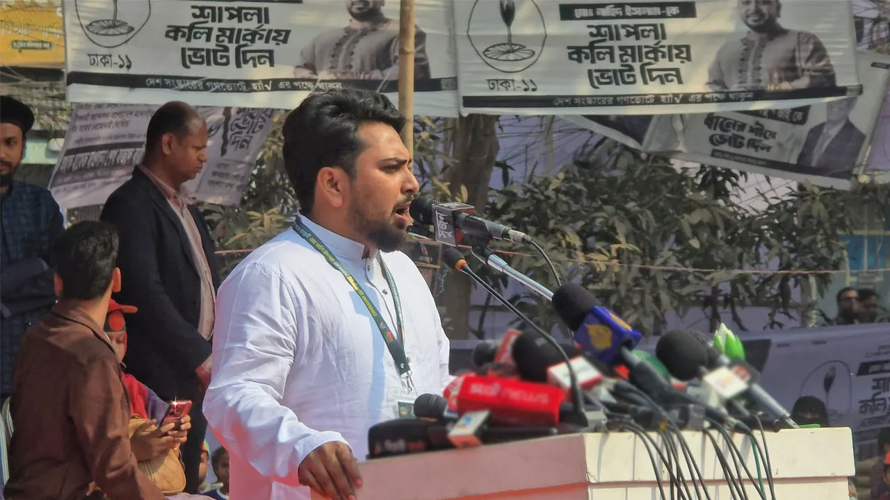 ১২ ফেব্রুয়ারি সফল না হলে বিপন্ন হবে ৫ আগস্ট