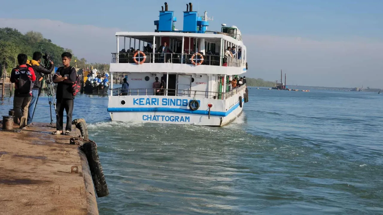 সেন্ট মার্টিনগামী জাহাজ জরিমানা