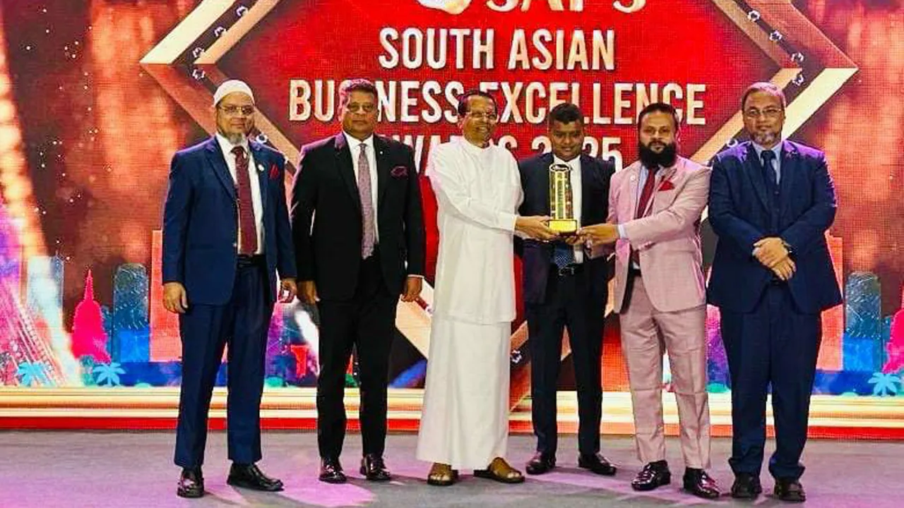 সোনালী লাইফ পেল সাউথ এশিয়ান পুরস্কার