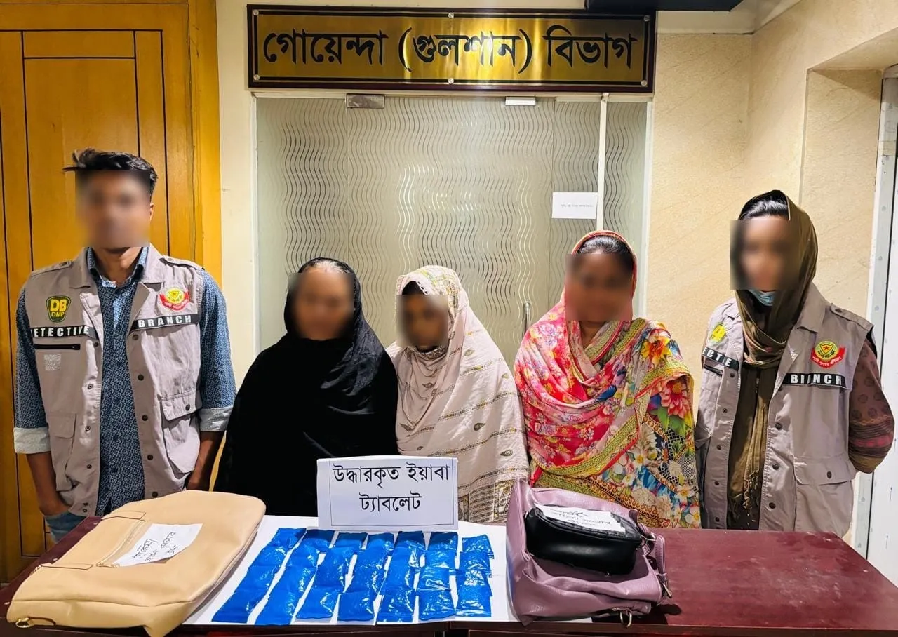৬ হাজার ইয়াবাসহ ৩ মাদক কারবারি গ্রেপ্তার