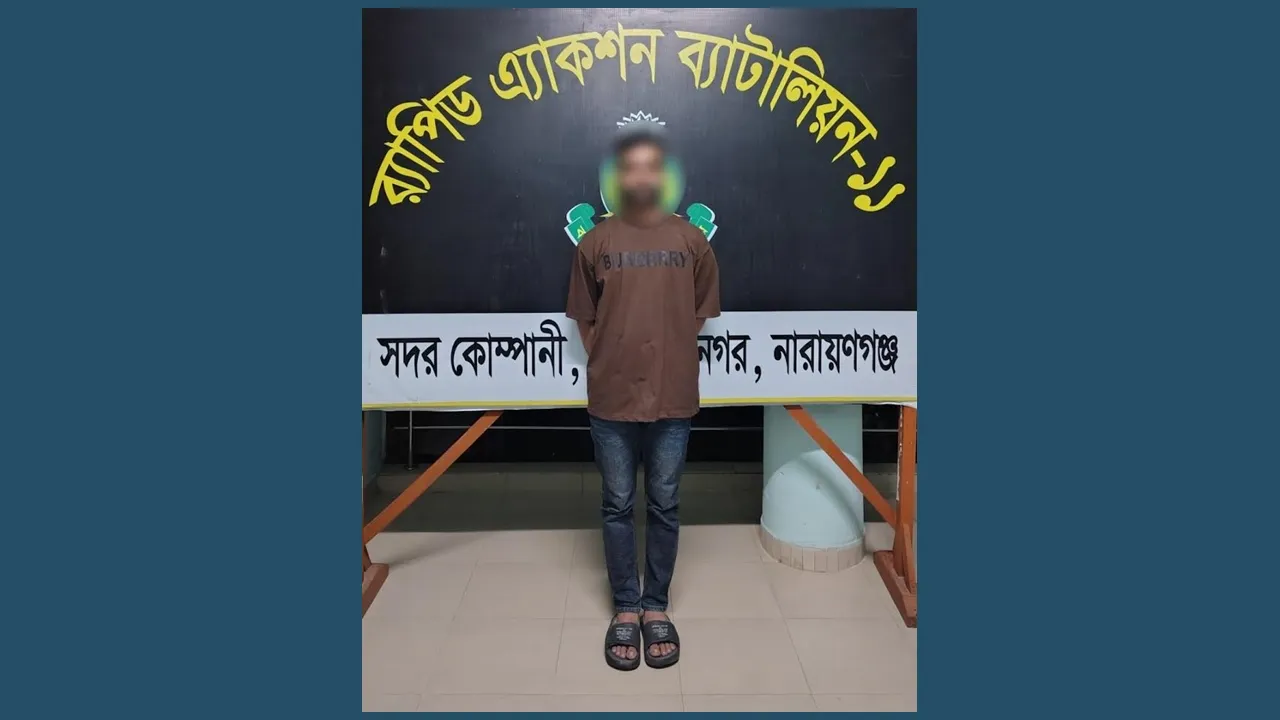 অস্ত্র-মাদকের আস্তানা কল্যাণপুরের ফ্ল্যাটে