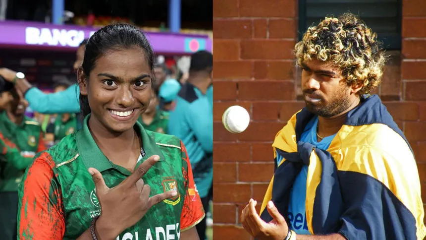 দুর্দান্ত বোলিংয়ে অনুপ্রাণিত হয়ে মালিঙ্গার প্রশংসা করলেন মারুফা