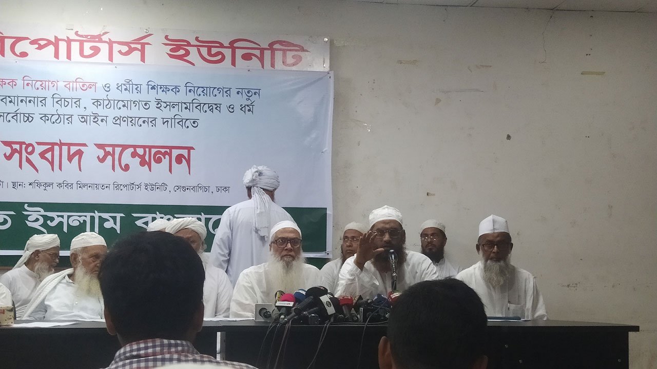 mamunul-haq-20251013130927