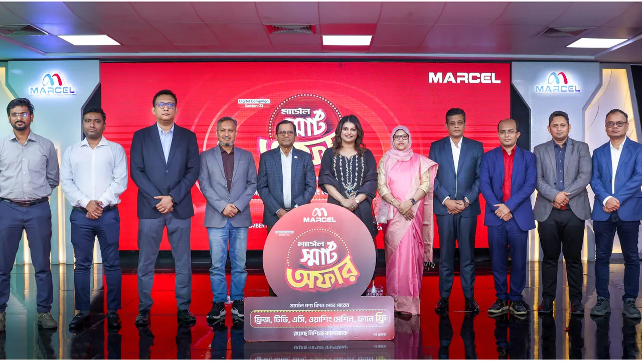 মার্সেল ডিজিটাল ক্যাম্পেইন সিজন-২৩ শুরু