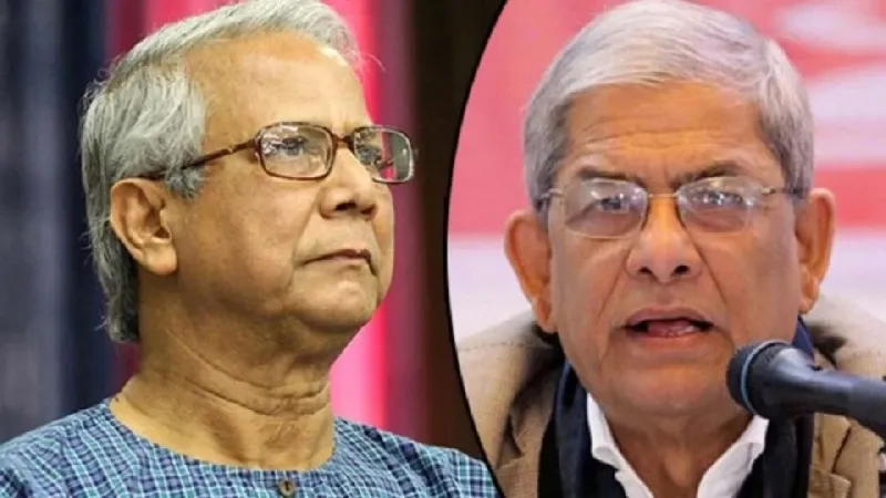 ড. ইউনূসের বিশেষ বার্তা প্রকাশ, জানালেন মির্জা ফখরুল