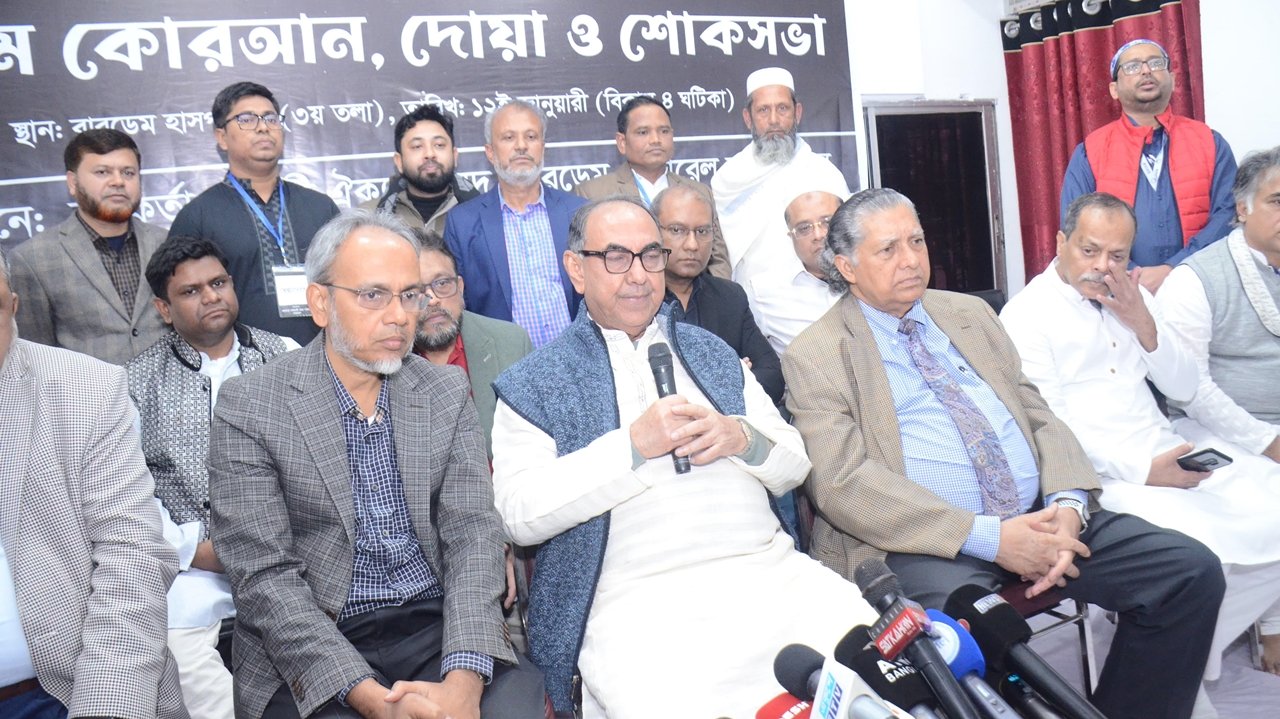 mirza-20260112194342