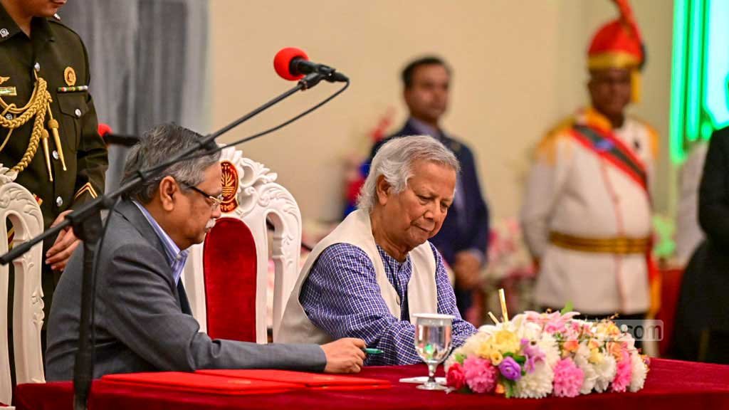 muhammad-yunus-oath-080824-11-1723187945