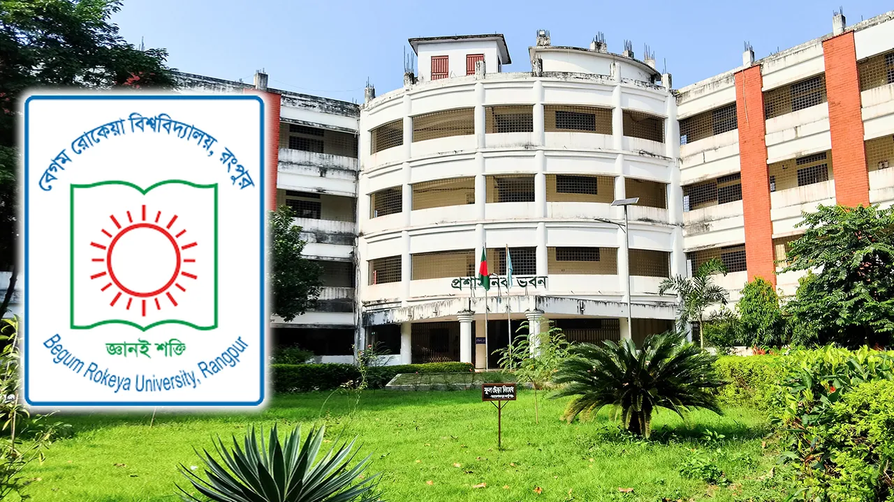 আগে আসছে বেরোবি ছাত্র সংসদ নির্বাচন