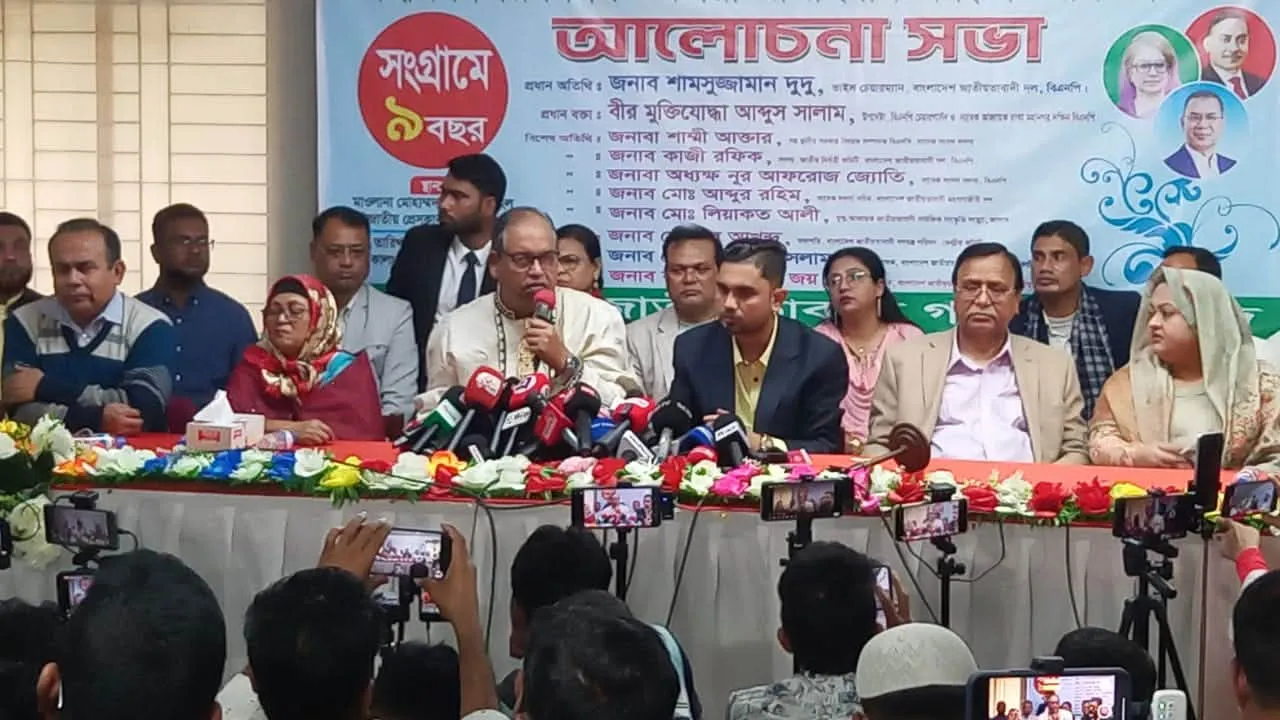 নির্বাচন বানচালের চেষ্টা হচ্ছে : দুদু