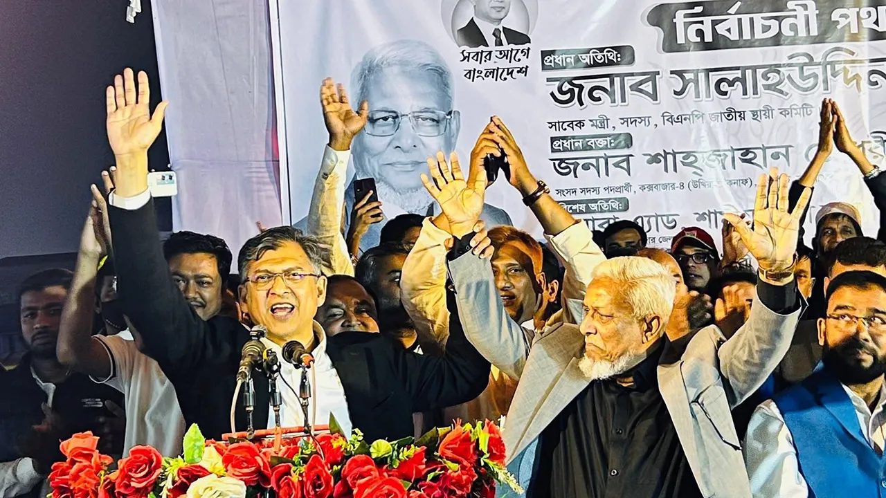 ধানের শীষে ভোট চান সালাহউদ্দিন আহমদ