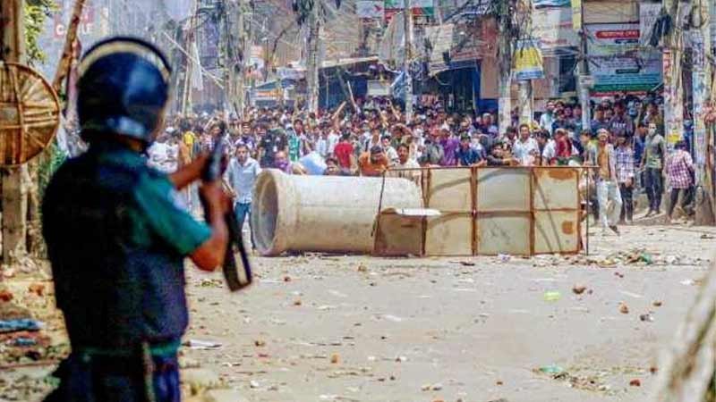 nagad-november-14578-1764680065