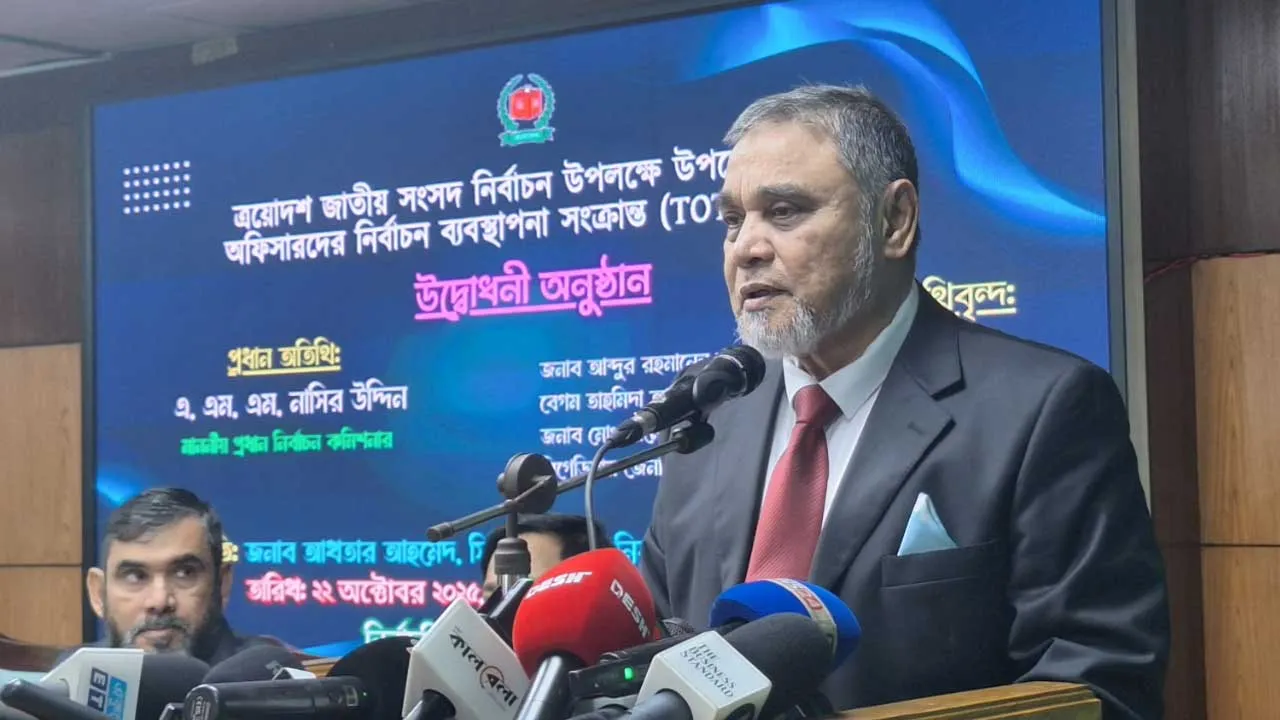 দায়িত্ব পালনে আইনের প্রতি শ্রদ্ধা রাখার আহ্বান সিইসি’র