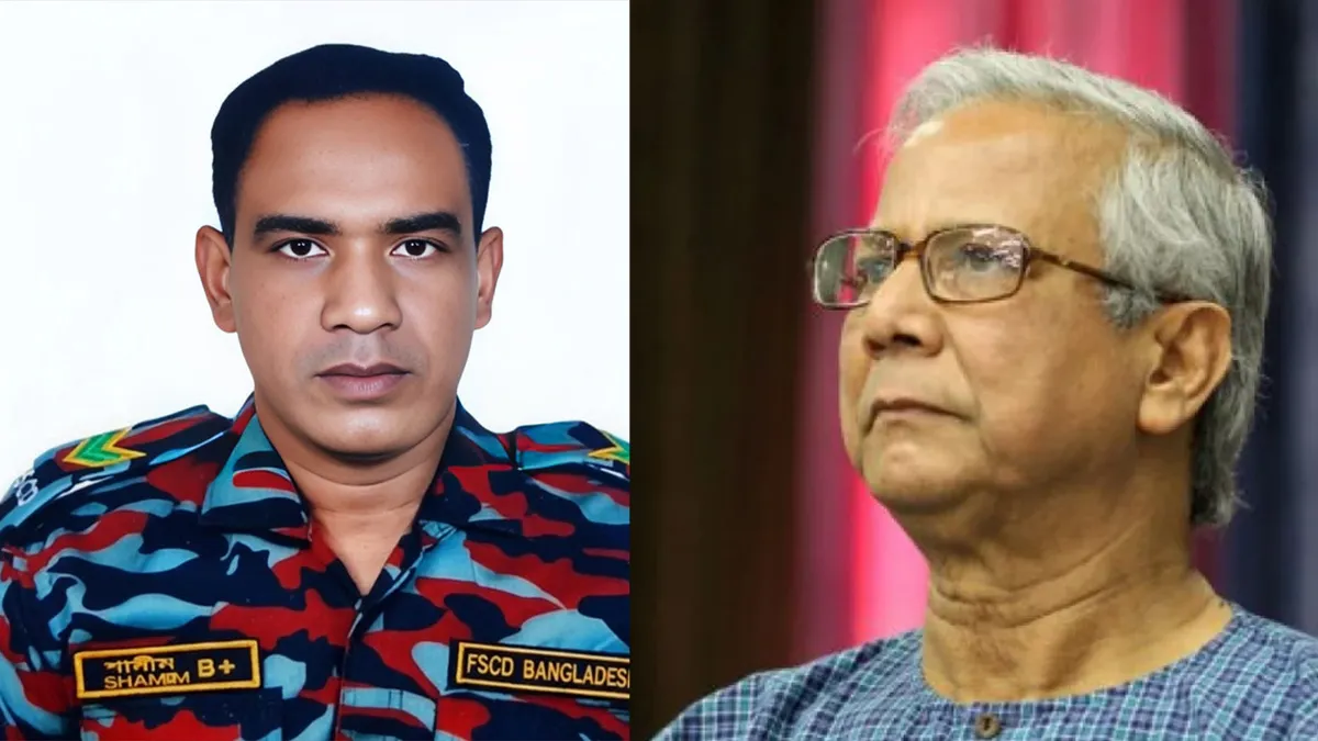ফায়ার ফাইটার শামীম আহমেদের মৃত্যুতে প্রধান উপদেষ্টার শোক