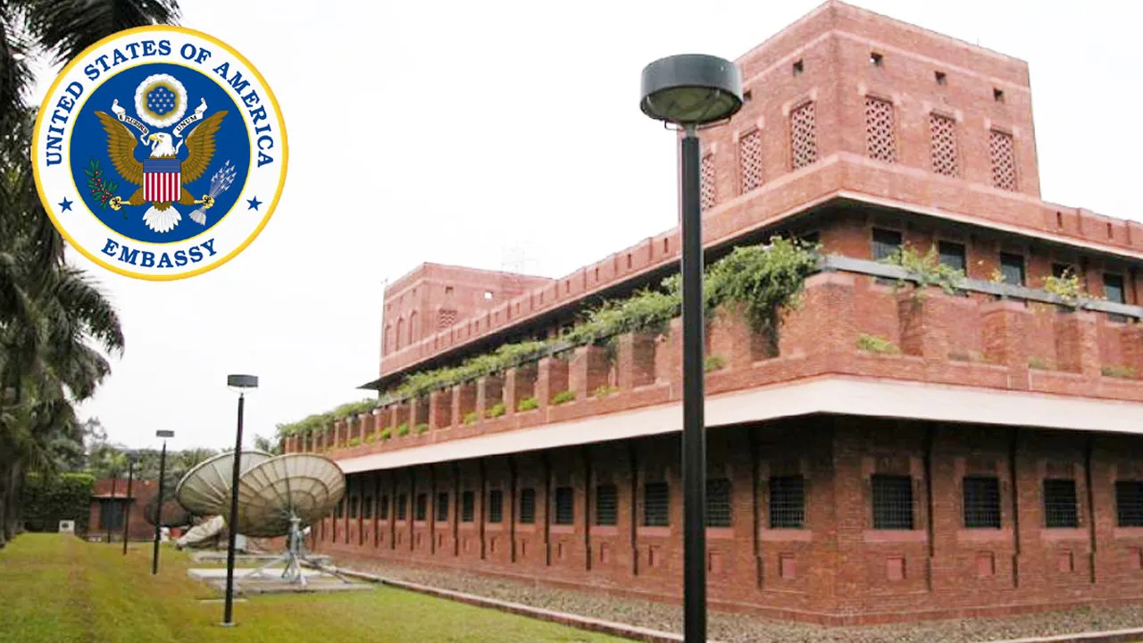অবৈধ সীমান্ত অতিক্রমকারীদের জন্য মার্কিন যুক্তরাষ্ট্রের সতর্কবার্তা